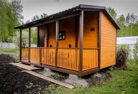 0f635a0a-96a2-fc6e-0e97-4a4588a5225f